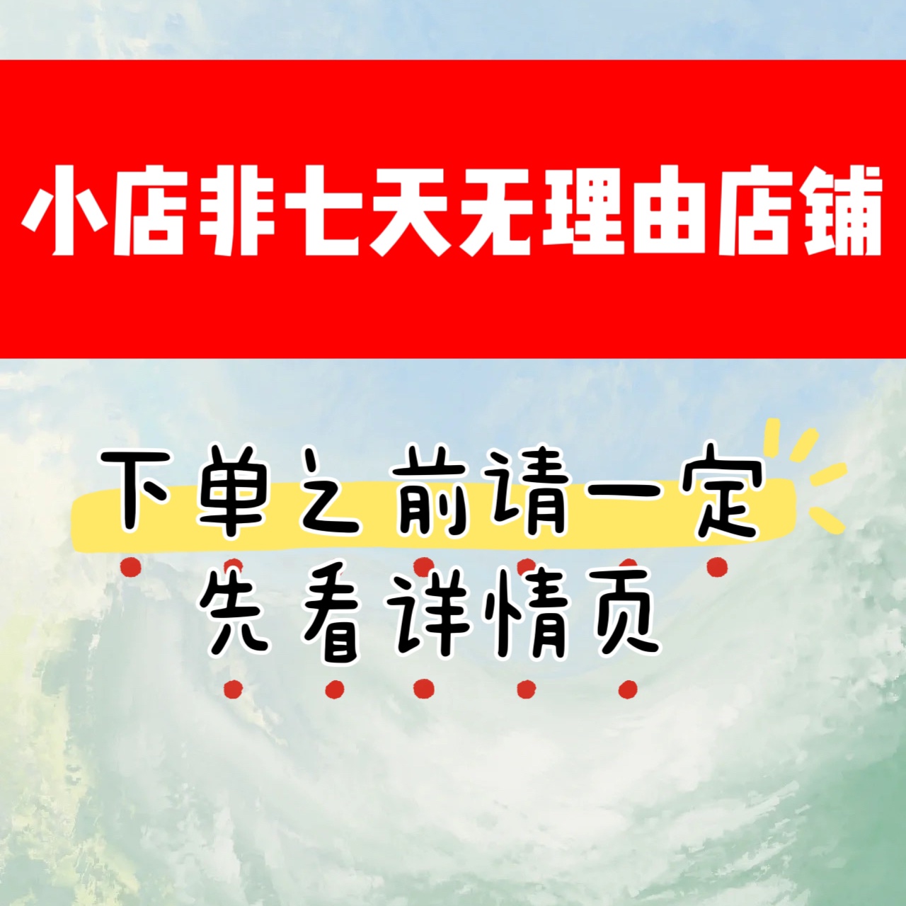 施家华子3-8mm尖底钻补充色/新色/绝版色 合集二 - 图1