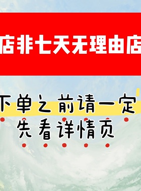 仿施家华子橘子色国产圆钻耳钉