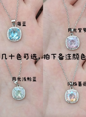 华子元素项链饰品手工原创