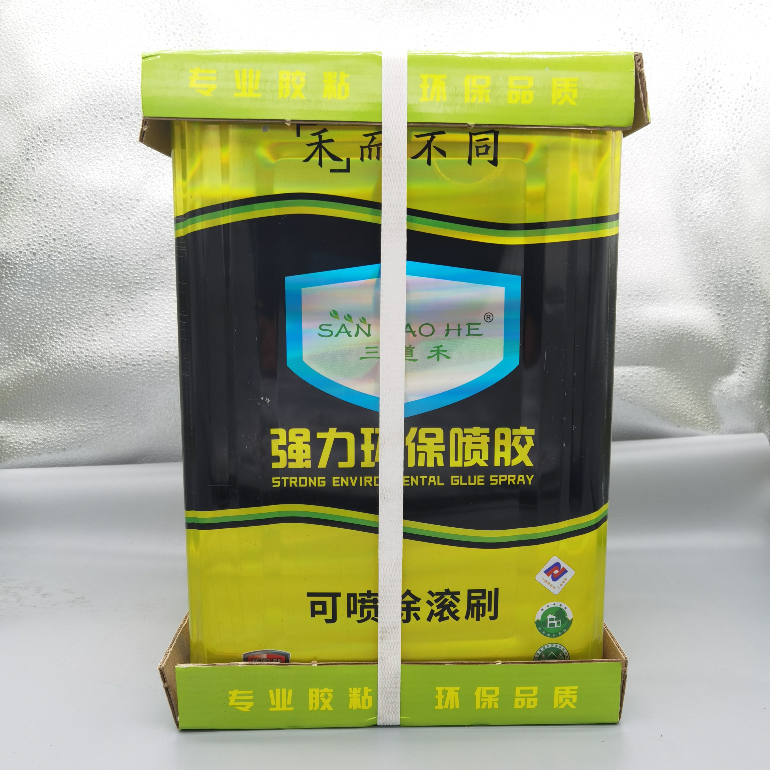 喷胶 沙发海绵 环保大桶无味 10KG布艺屏风软包 转椅皮革床垫喷胶,淘宝优惠券,粉丝福利购,淘宝优惠卷