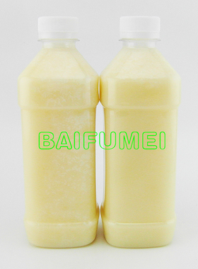 棕榈油1000毫升手工皂原料