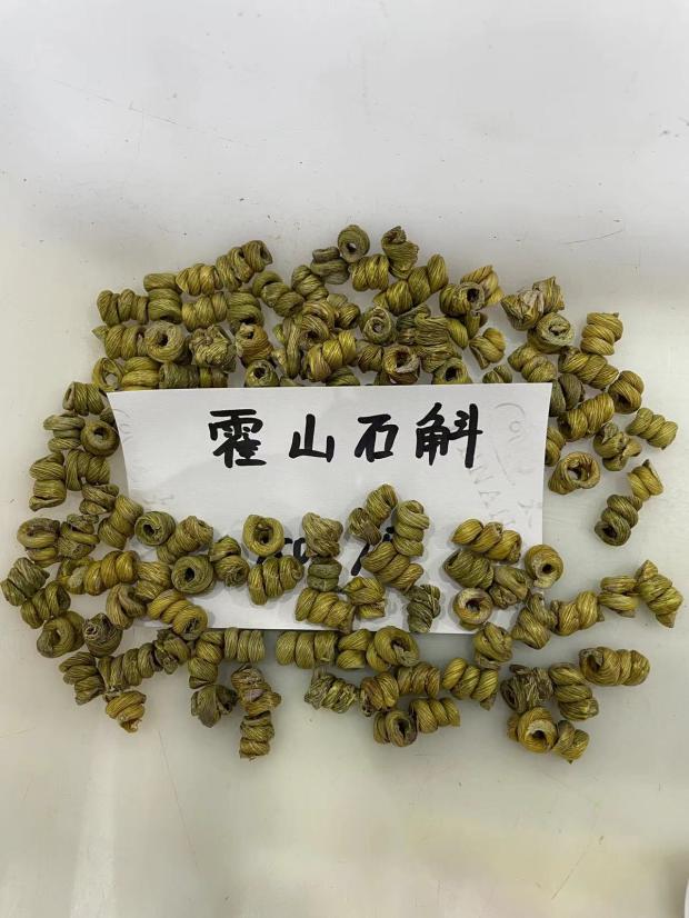 宁波实体经营 雁荡山铁皮石斛枫斗霍山石斛非云南胶质足 礼品定制