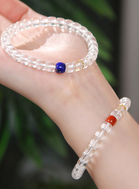 正品天然白水晶手链女转运手串男