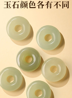 【证书】天然和田玉平安扣手链红绳一对情侣款实用礼物转运珠手绳