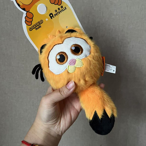 此木家 派思维加菲猫弹弹球系列狗狗玩具互动玩耍宠物玩具耐玩 - 图0