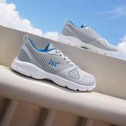 【361度】减震耐磨跑步鞋