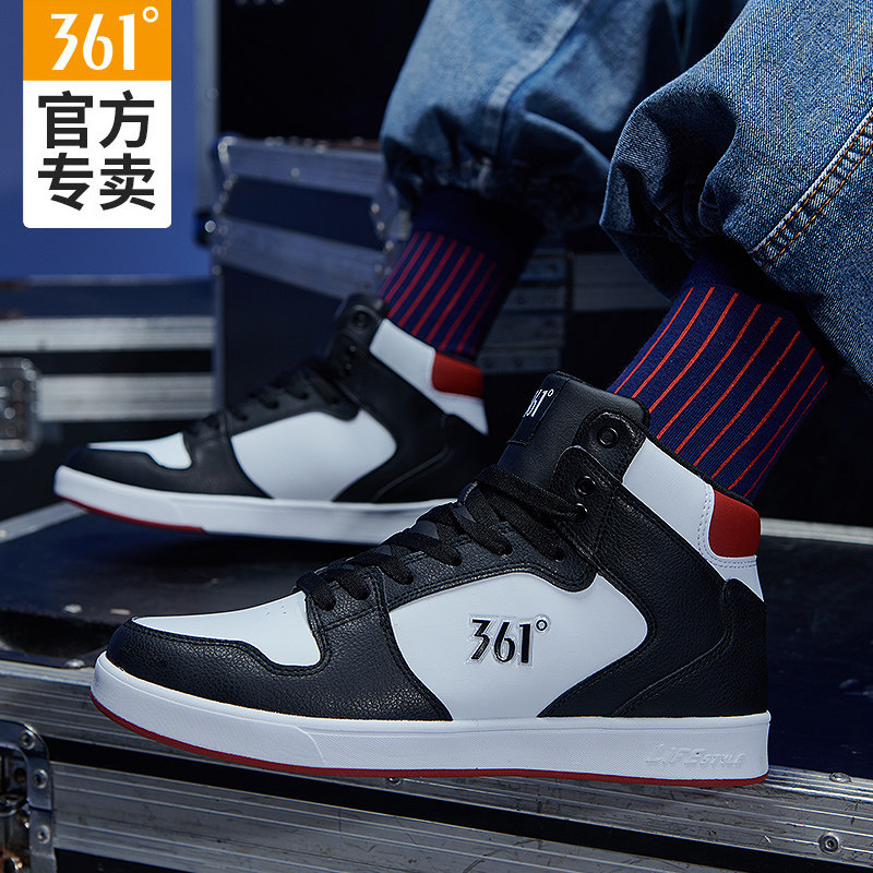 361休闲鞋aj1男士2020新款男鞋 361度奥世板鞋/休闲鞋