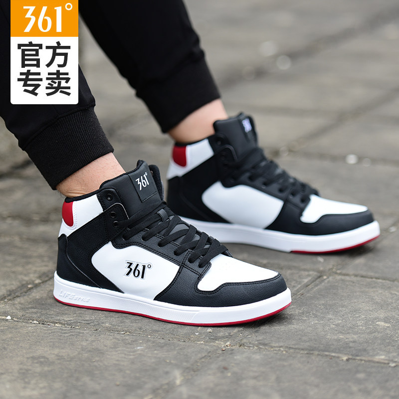 361 aj1高帮板鞋空军一号秋季男鞋 361度奥世篮球鞋