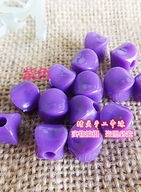 diy纸巾盒亚克力手工紫色方形珠