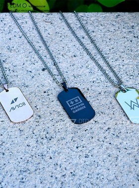 百大DJ电音周边情侣吊坠军牌项链A神棉花糖小马丁定制diy刻字饰品