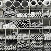 Aluminium pipe hollow pipe 6061t6 aluminium alloy rigid round pipe 6063 thick thin wall aluminium pipe hollow aluminium stick machined