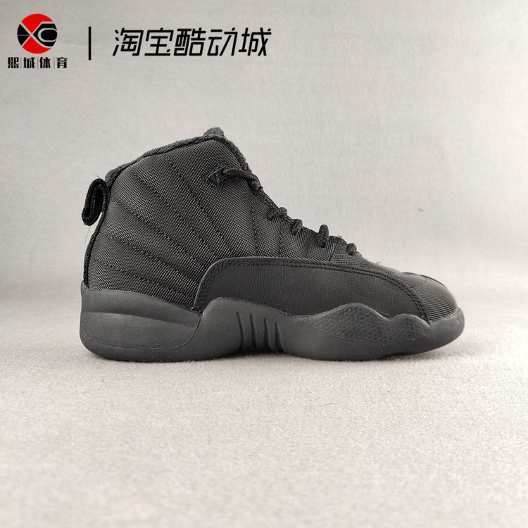 熙城体育Air Jordan 12乔12AJ12黑武士防水宝宝鞋童鞋 BQ6850-001 - 图1