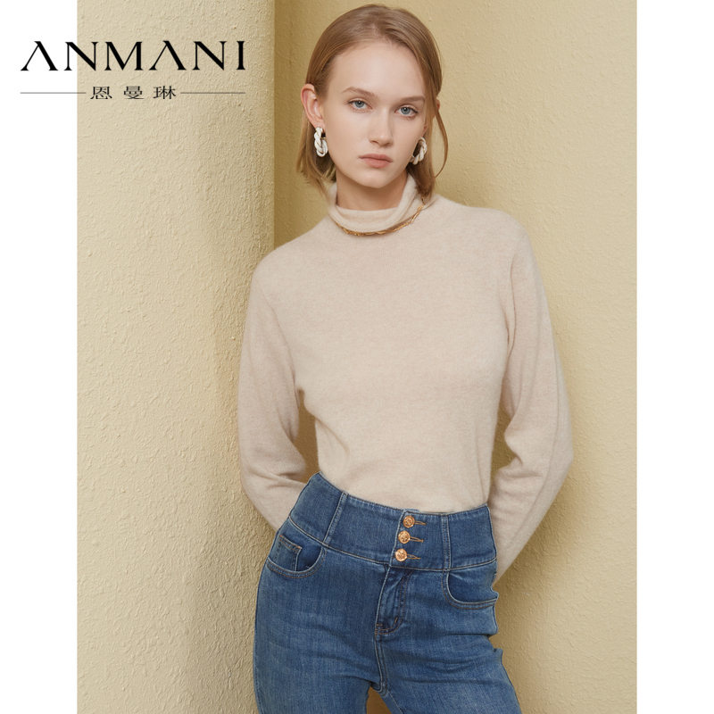 【100%羊绒衫】ANMANI恩曼琳秋冬新款高领修身多色打底针织衫 - 图1