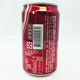 Over 68 yuan, sold in full box Taiwan imported black pine root beer TC330ML*24 cans