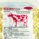Xiangrong Milk Fresh Shreds Original Spicy High Calcium Cheese Shreds