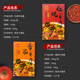 Quanhe Braised Beef Noodles Tomato Beef Noodles Instant Noodles