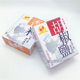Taiwan's No. 1 spice 600g salt-fried chicken, chicken chops, pork chops, lobster pickled powder, marinated fried rice seasoning