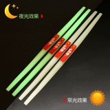 Лента, длинная защитная наклейка, защита от столкновений, защита транспорта, увеличенная толщина