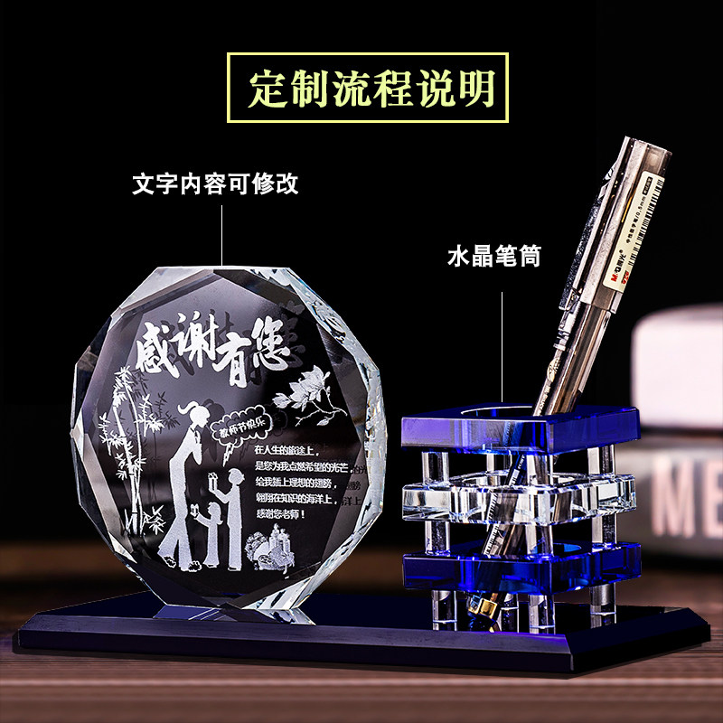 新兴商贸市场：凝晶琉商贸公司的独特布局
