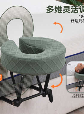 悬浮按摩头枕趴脸洞便携折叠支架