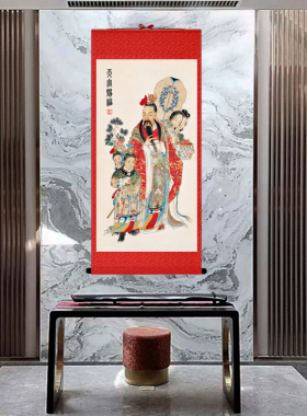 赐福天官画像挂画紫微大帝生日祝寿乔迁吉祥如意玄关装饰丝绸卷轴