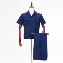 Summer preparation uniform flame blue special training uniform short-sleeved overalls suit new fire preparation uniform
