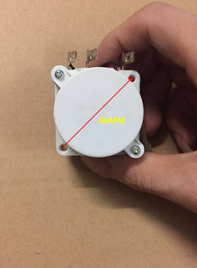 电压力锅定时器配件 DDFB-45 DBD-1FIII-A 开关机械煲旋钮 45分钟