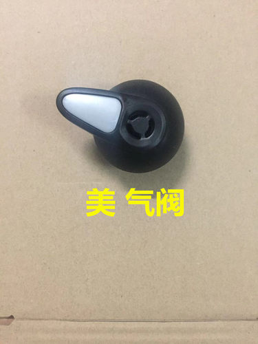 通用电压力锅排气阀CS50J/MY-CS40G/CS50G/CS60G/CH50H泄限压阀 - 图1