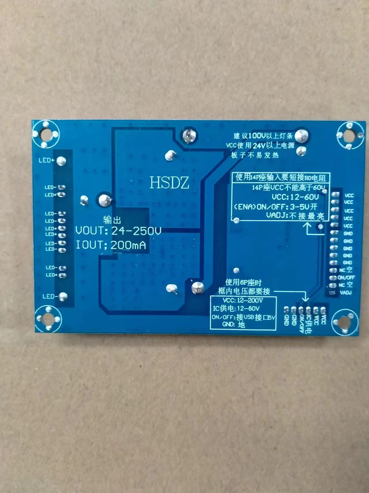 32-100 inch LED LCD TV backlight constant current board universal backlight board high voltage board light bar booster board