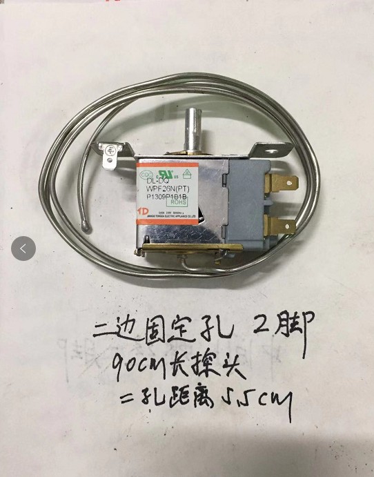 电冰箱冰柜机械式温控器开关WPF-22 WDF18温度控制通用调温器配件 - 图1