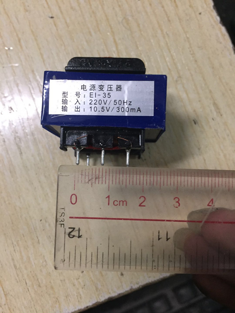 全新纯铜电热水器抽油烟机消毒柜压力煲电源变压器10.5V 300MA - 图3