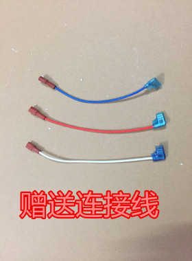 耐用双组电陶炉发热盘发热丝炉芯光波炉发热管配件电路板2000W