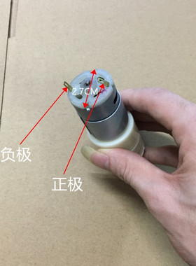 自动上水茶具电热水壶抽上水壶电磁小茶炉配件水泵输氧水泵