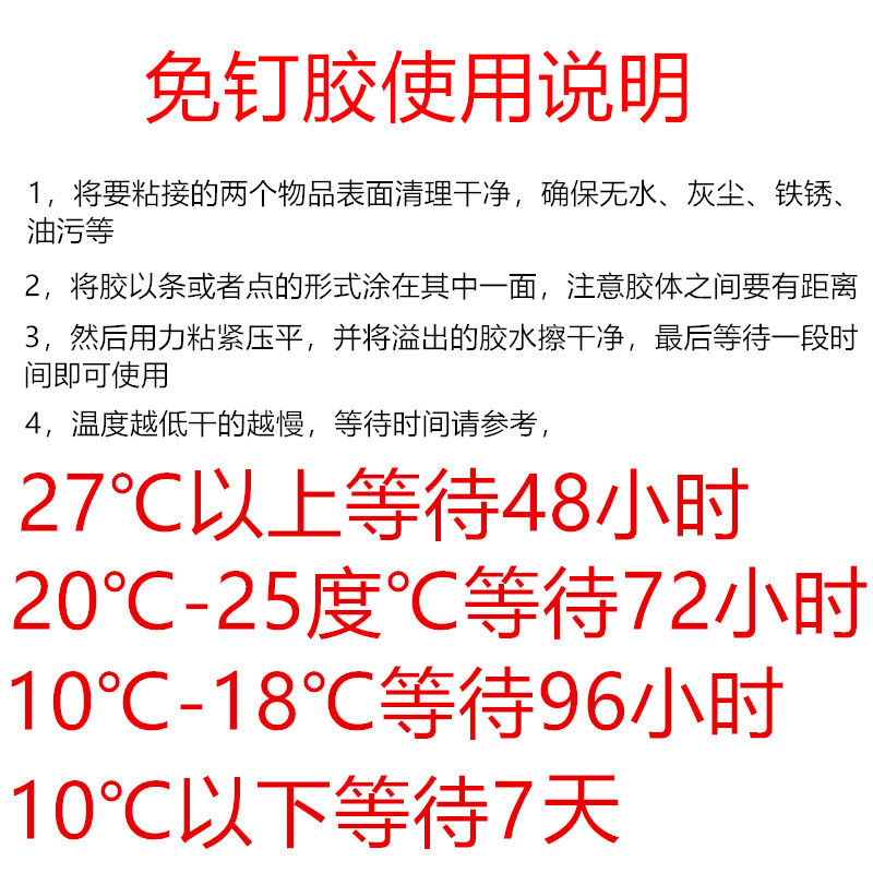 石英石大理石灶台改装小飘窗茶几桌腿增加高架配件实木质免打孔 - 图1