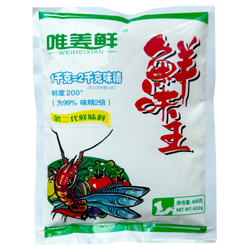 唯美鲜鲜味宝商用400g高倍鲜味素增鲜粉火锅鲜味王调味料特鲜味精-图3