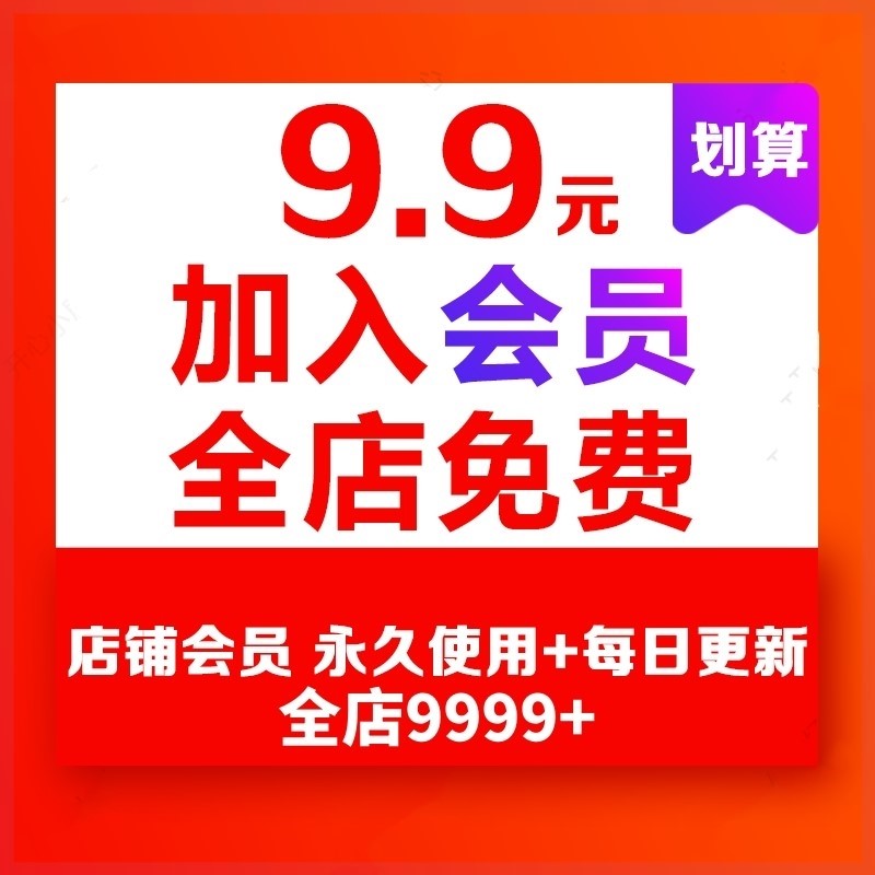 抖音快手素材无上自媒体天师被陷害入狱后我成了阴阳天师已-图0