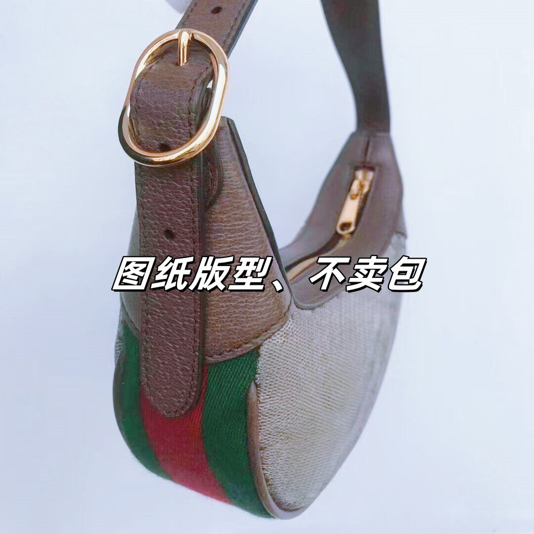 玛客迷你手提腋下图纸版型零钱包五金维修更换手工DIY月牙包卡纸,淘宝优惠券,粉丝福利购,淘宝优惠卷