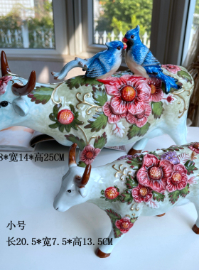 新年装饰品双喜临门牛摆件美式轻奢陶瓷客厅办公室桌面摆放布置