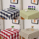 ໂຕະກາເຟໜາ sofa checkered tablecloth