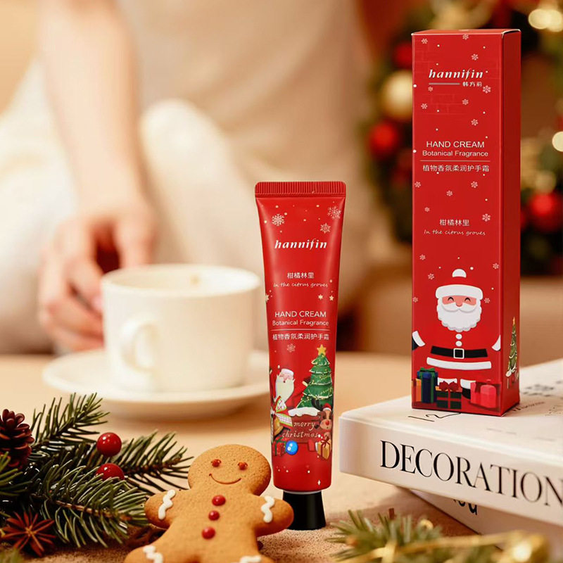 圣诞节伴手礼内搭护手霜送女生老师同事实用礼物实体批发,淘宝优惠券,粉丝福利购,淘宝优惠卷
