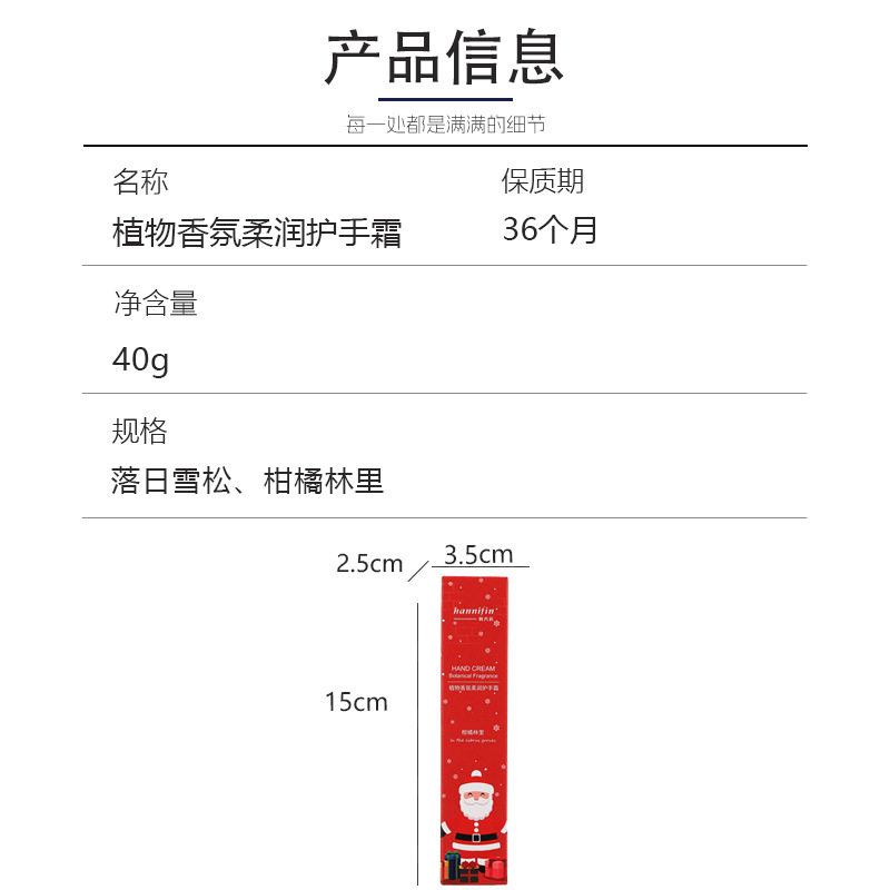 圣诞节伴手礼内搭护手霜送女生老师同事实用礼物实体批发,淘宝优惠券,粉丝福利购,淘宝优惠卷