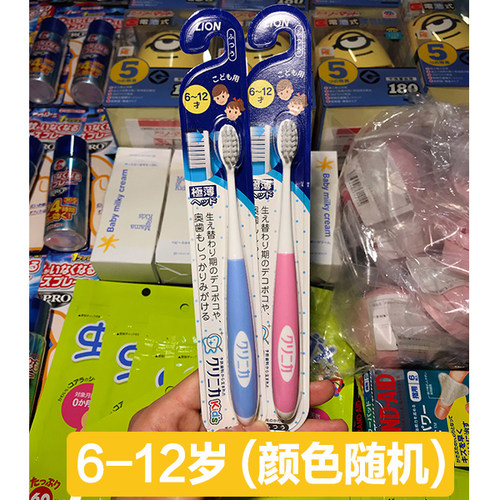 日本狮王婴儿童软毛牙刷2-3-4-5-6-12岁 幼儿宝宝训练牙刷可弯曲 - 图2