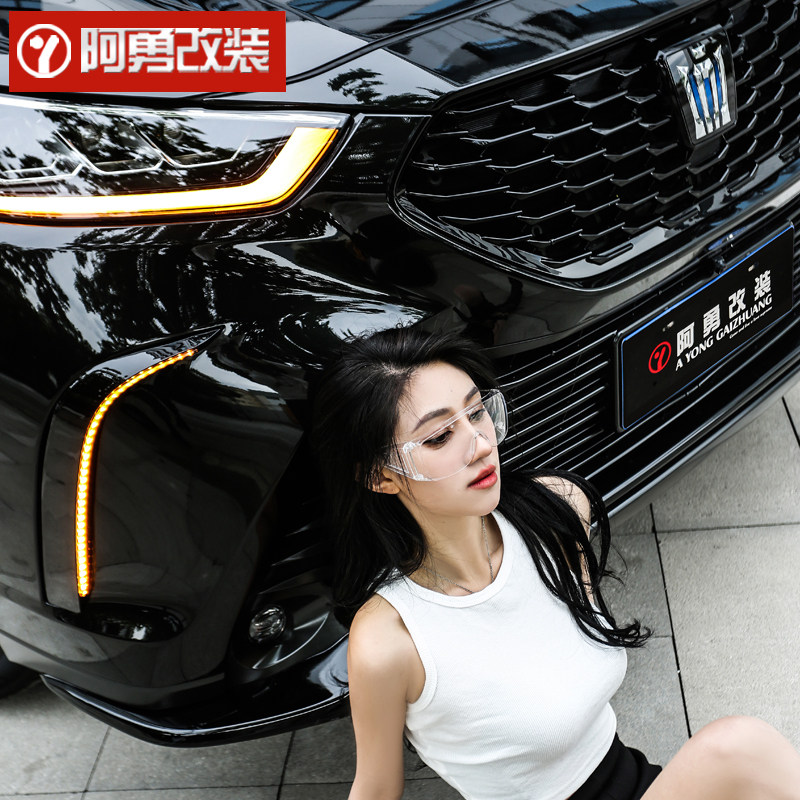 适用22-26款丰田皇冠陆放用品外观改装专用日行灯流光转向灯阿勇,淘宝优惠券,粉丝福利购,淘宝优惠卷