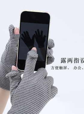 露二指骑行手套保暖男女冬季