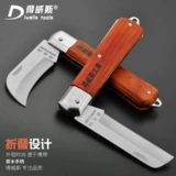 Dewas Tool Electric Knife Electrician Electrician Техническое обслуживание многофункциональное деревянное кабель Определяет специальное производство стали