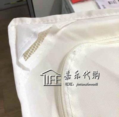 宜家家居ikea思库布储物袋衣服整理塑料收纳箱国内代购 虎窝淘