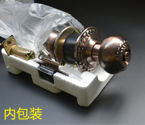 球形锁门锁室内房门木门卧室球锁卫生间老式红古铜球型斜舌球门锁 - 图2