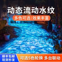 Dynamic Water Ripple Projection Lamp Outdoor Background Water Ripple Atmosphere Effect Led with remote control spotlight DMX512 Sync