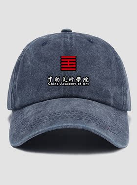 中国中央西安美术学院校园文化纪
