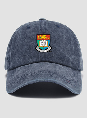 HKU香港大学纪念品周边校服帽子